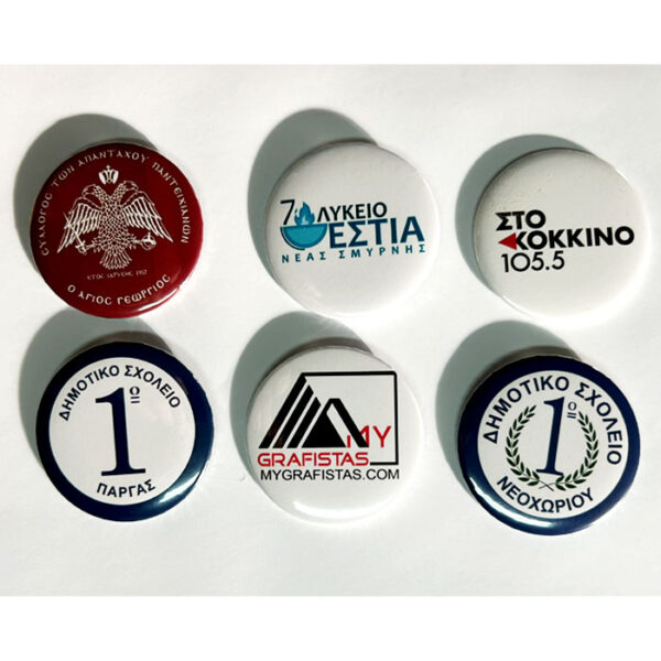 κονκαρδες σχοελειου