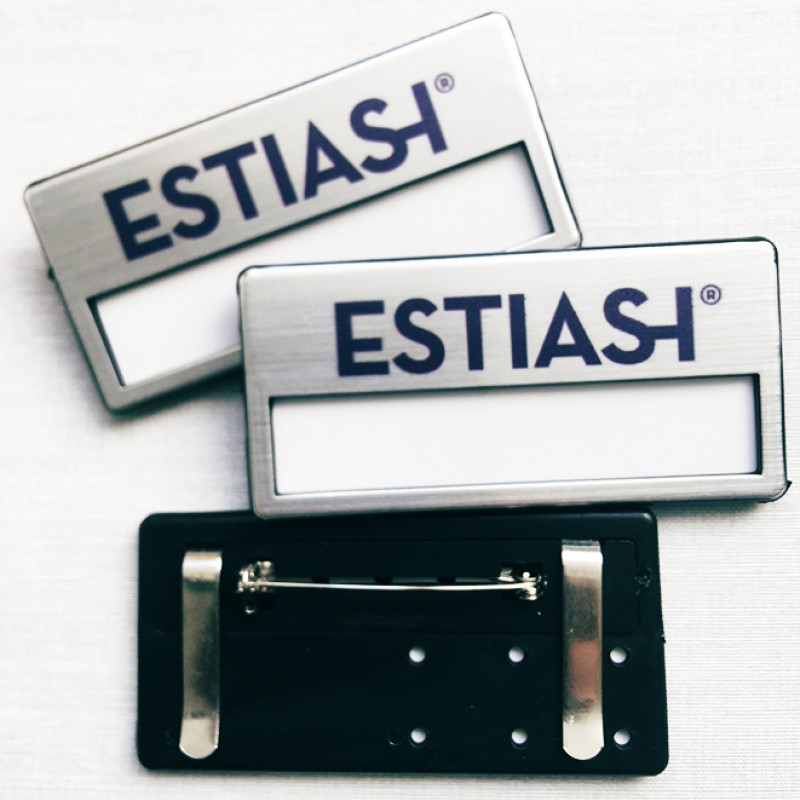 κονκαρδα προσωπικου